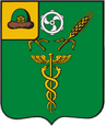 Ухолово герб